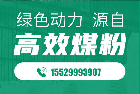 如何選擇高效的燃燒設(shè)備？