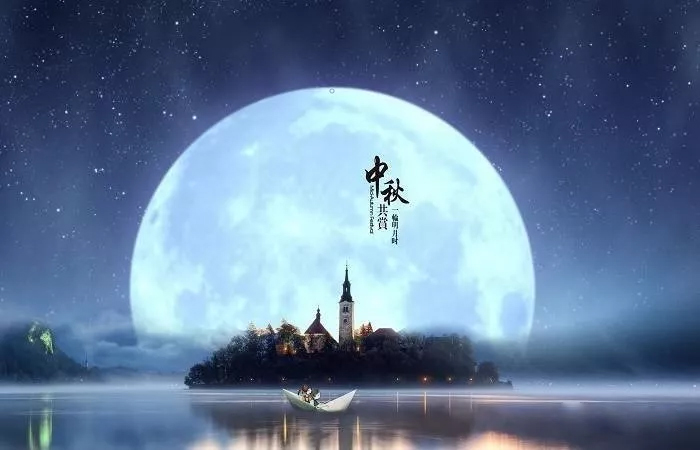鴻嘉利集團(tuán)恭祝您： 中秋快樂，身體健康，萬事如意！