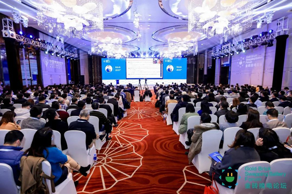 新模式、新機遇、新發(fā)展|2020中國國際換電模式產業(yè)大會順利召開(圖3)