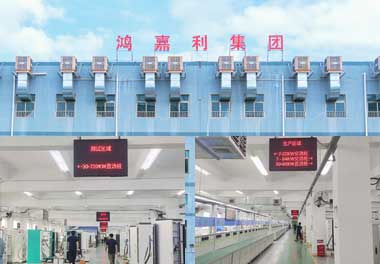 安徽充電樁企業(yè)排名(圖1)